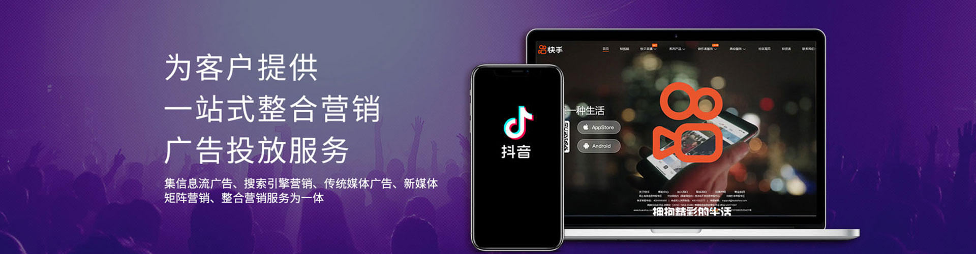 湘西竞价端口开户