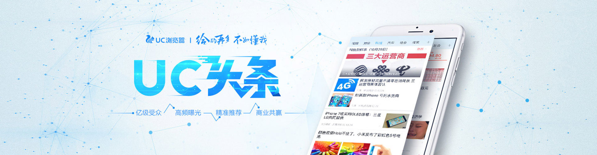 湘西sem运营